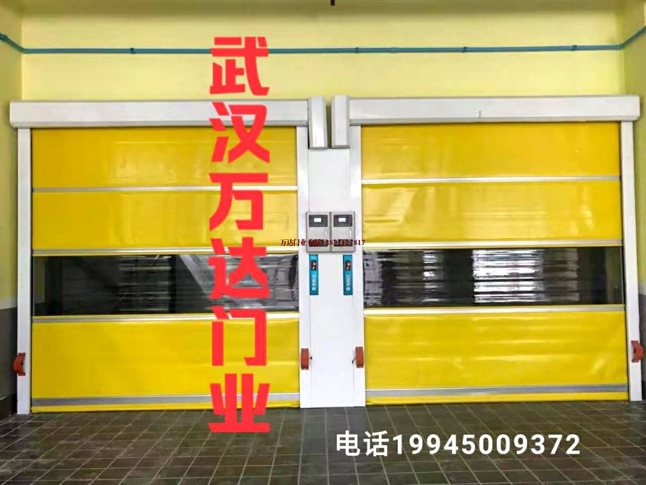 惠水柔性大门